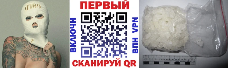 АМФЕТАМИН 98%  Миасс 