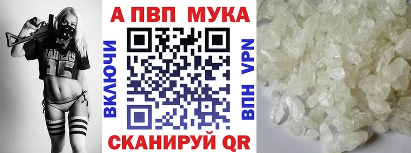 Alfa_PVP СК Миасс