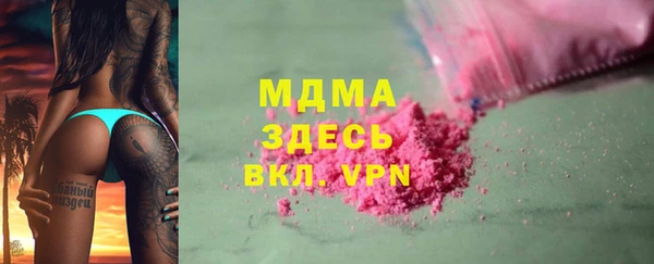 марихуана Аркадак