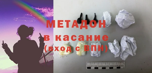 марихуана Аркадак