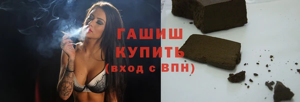 марихуана Аркадак