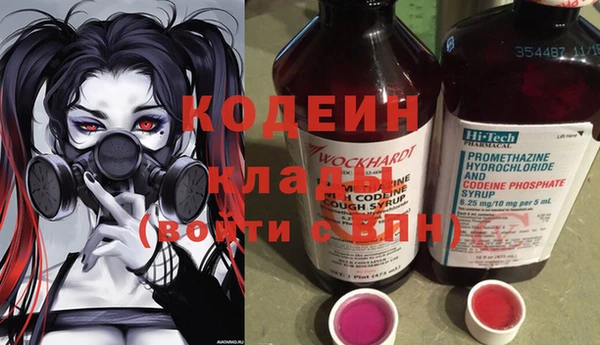 марихуана Аркадак