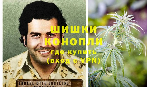 марихуана Аркадак
