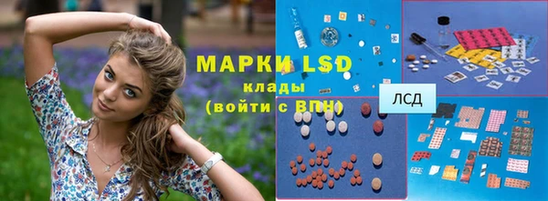 марихуана Аркадак